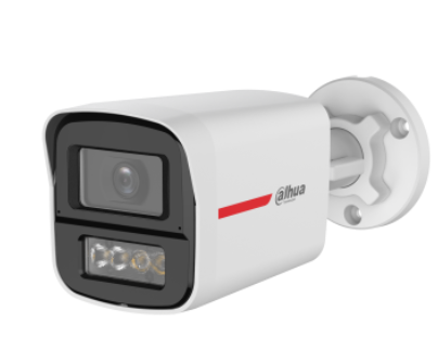 CAMARA DAHUA BULLET 2MP HDCVI WIZCOLOR 40M