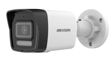 CAMARA HIKVISION IP BULLET 4MP SMART HIBRID LIGHT 20MTS 12MG