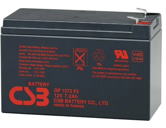 BATERIA CSB 12 VOLTIOS 7 AMPERIOS 12V7AMP