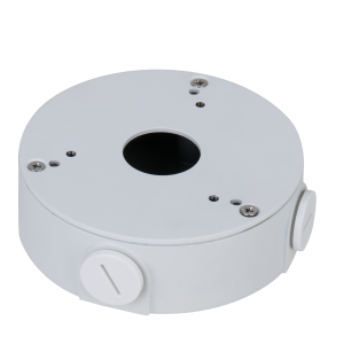 CAJA DECORATIVA DAHUA REDONDA METAL BLANCO