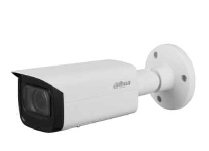 CAMARA DAHUA IP BULLET 1080P 2MP IR 60M METALICA